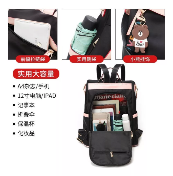 mochila-kawai