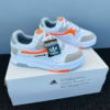 tenis-h